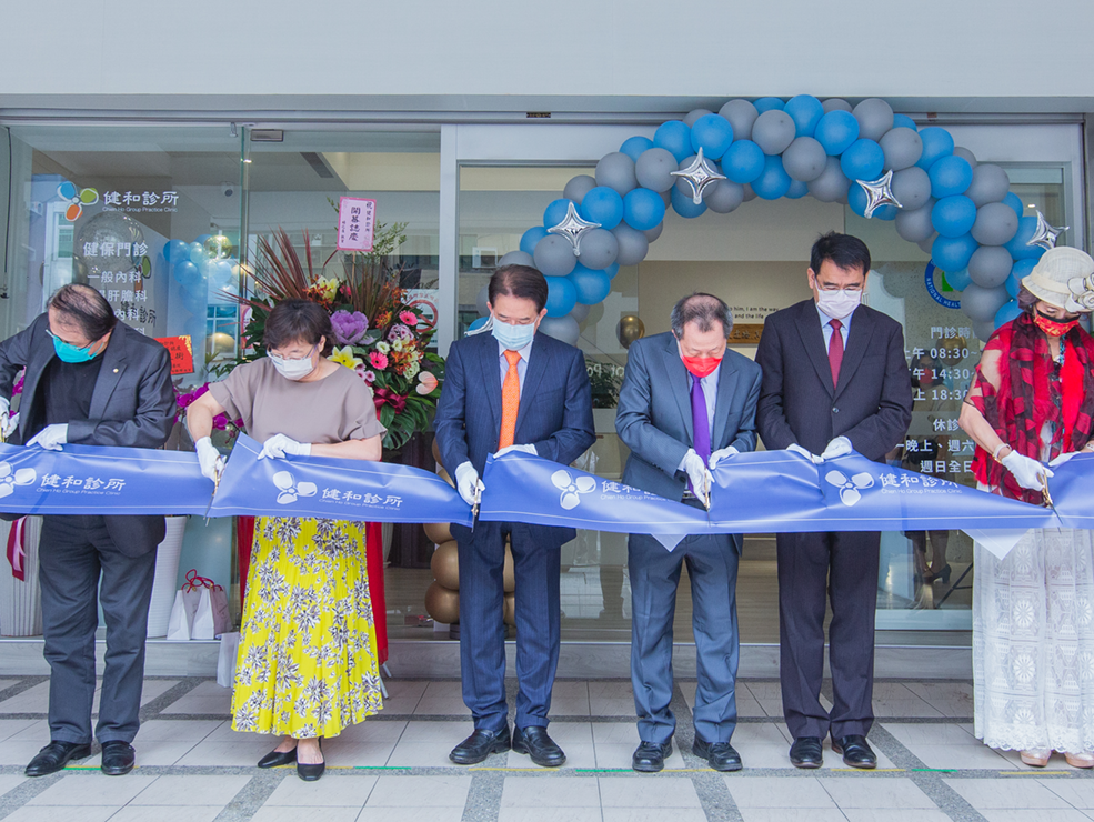 開幕剪綵/揭牌儀式/開工動土